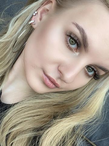 Элина